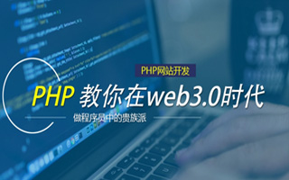 湖州 mongo排序sort,php如何按顺序排列数组？